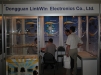 LinkWin Electronics Co., Ltd. at the BUSINESS-INFORM 2014 Expo