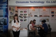  Chinamate Technology ()   BUSINESS-INFORM 2014