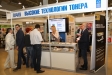 VTT Company at the BUSINESS-INFORM 2015 Expo