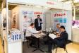 KOMUS at the BUSINESS-INFORM 2016 Expo