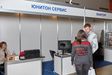 UNITON SERVICE at the BUSINESS-INFORM 2017 Expo