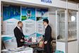 ZHUHAI MEGAIN TECHNOLOGY PTE LTD. at the BUSINESS-INFORM 2017 Expo