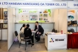 Business-Inform 2018 Expo: at the Handan Hanguang OA Toner Co., Ltd. booth
