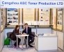 Cangzhou ASC Toner Production Ltd. Booth at the BUSINESS-INFORM 2019 Expo (Russia, Moscow, May 15-17)