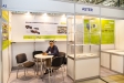 ASTER Booth at the BUSINESS-INFORM 2019 Expo (Russia, Moscow, May 15-17)