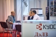DaLZ Ltd. Booth at the BUSINESS-INFORM 2019 Expo (Russia, Moscow, May 15-17)