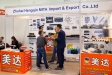   Zhuhai MITA Ltd.   BUSINESS-INFORM 2019 Expo (, , 15-17  2019)