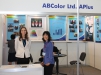 At the booth of ABColor company