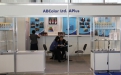 A0: The booth of ABColor company at the international exhibition BUSINESS-INFORM 2012