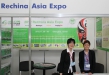  Rechina Asia Expo   BUSINESS-INFORM 2012