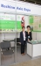 The booth of Rechina Asia Expo at the exhibition BUSINESS-INFORM 2012