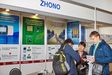 ZHONO (HK) INTERNATIONAL INDUSTRIAL, LTD at the BUSINESS-INFORM 2017 Expo