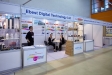 EBEST Booth at the BUSINESS-INFORM 2019 Expo (Russia, Moscow, May 15-17)