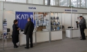 The booth of Katun company
