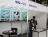 F3:   Huzhou Fulihua   BUSINESS-INFORM 2012