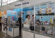 The booth of Hangzhou Huifeng Technology company at the exhibition BUSINESS-INFORM 2012